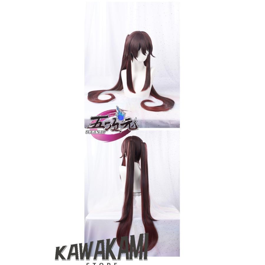 三分妄想　原神　コスプレ　胡桃　フータオ　衣装　リニューアルVer　※ウィッグ　靴　武器　追加可_15
