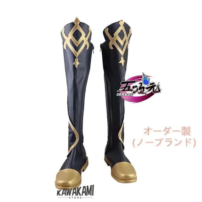 三分妄想　原神　コスプレ　空　ソラ　旅人　衣装　※ウィッグ　靴　武器　追加可能_17