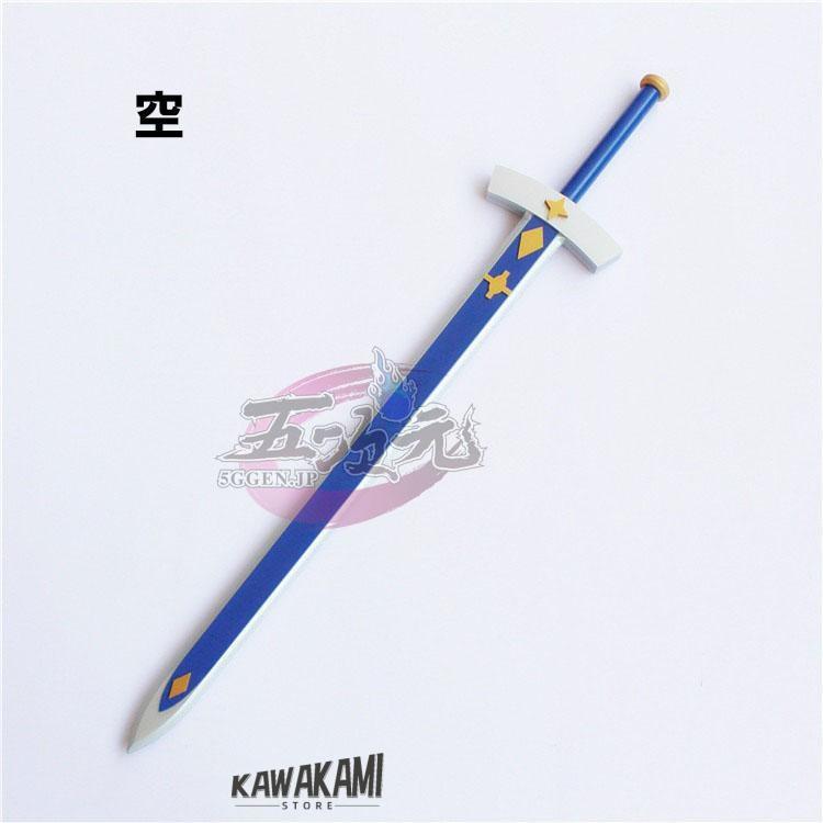 三分妄想　原神　コスプレ　空　ソラ　旅人　衣装　※ウィッグ　靴　武器　追加可能_18