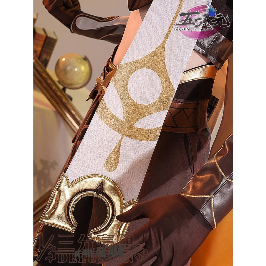 三分妄想 原神 コスプレ 空 ソラ 旅人 衣装 ※ウィッグ 靴 武器 追加
