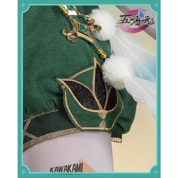 猫屋小舗 原神 コスプレ ウェンティ 衣装 ※ウィッグ 靴 武器 追加可