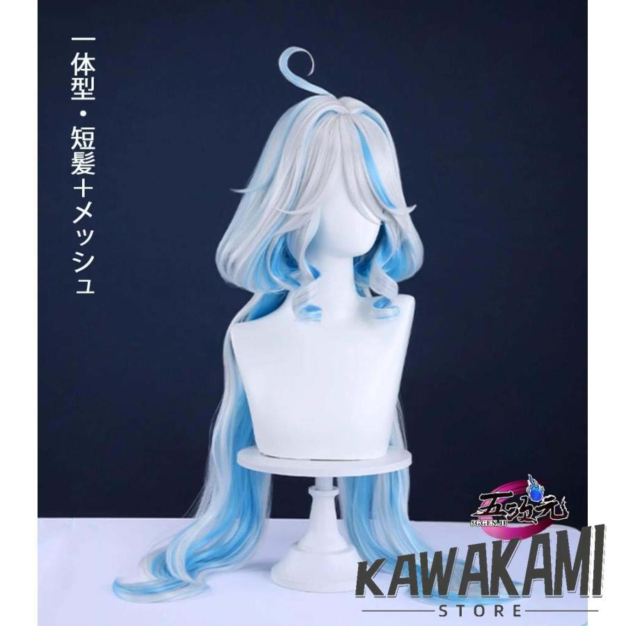三分妄想 原神 コスプレ フリーナ 水色アリス 同人衣装