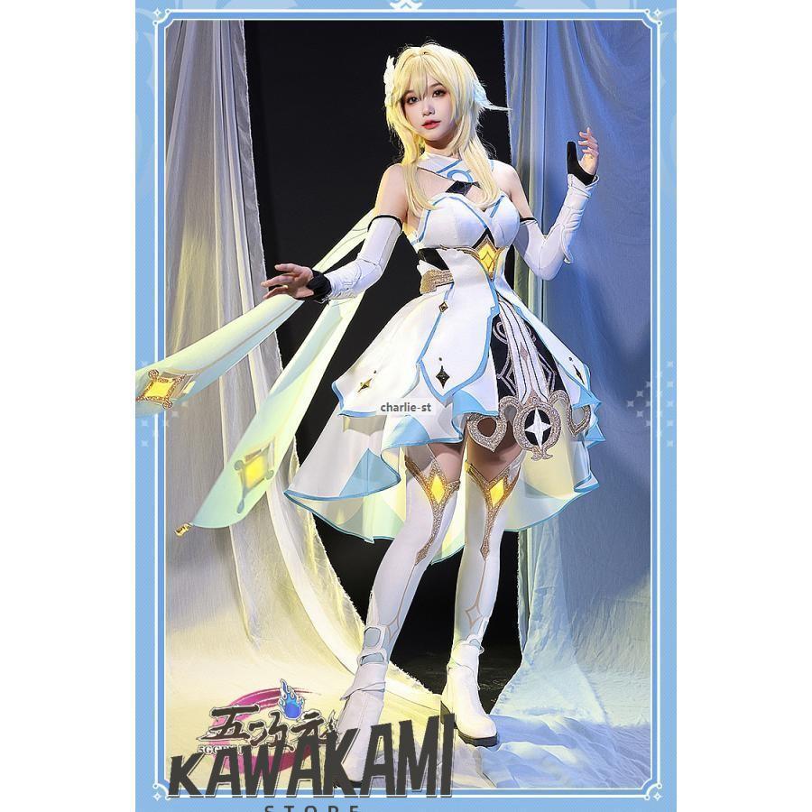 三分妄想 原神 コスプレ 蛍 ホタル 旅人 衣装 ※ウィッグ 靴 武器 追加