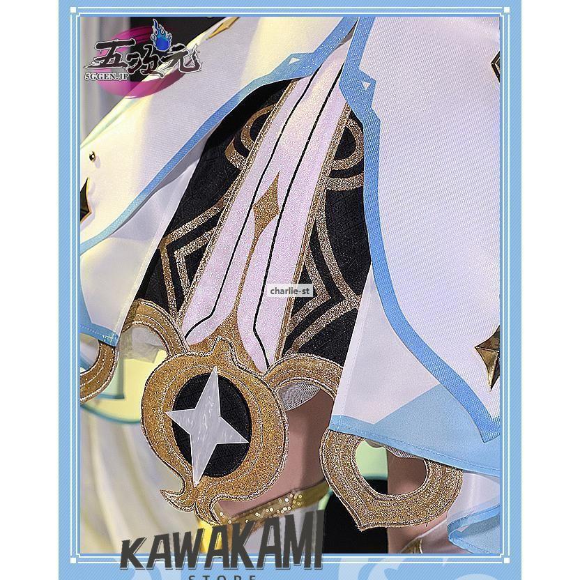 三分妄想 原神 コスプレ 蛍 ホタル 旅人 衣装 ※ウィッグ 靴 武器 追加