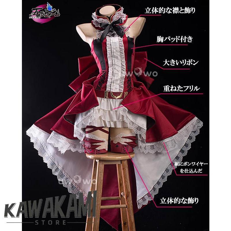 fgo fate 妖精騎士トリスタン バーヴァンシー コスプレ 衣装 Amazon.co.jp: bozaicosFate/Grand Order コスプレ バーヴァン