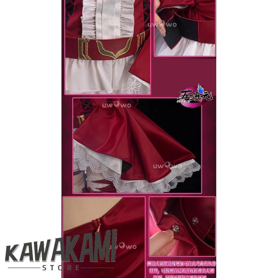 UWOWO FGO コスプレ バーヴァンシー 妖精騎士トリスタン 初期段階 衣装 