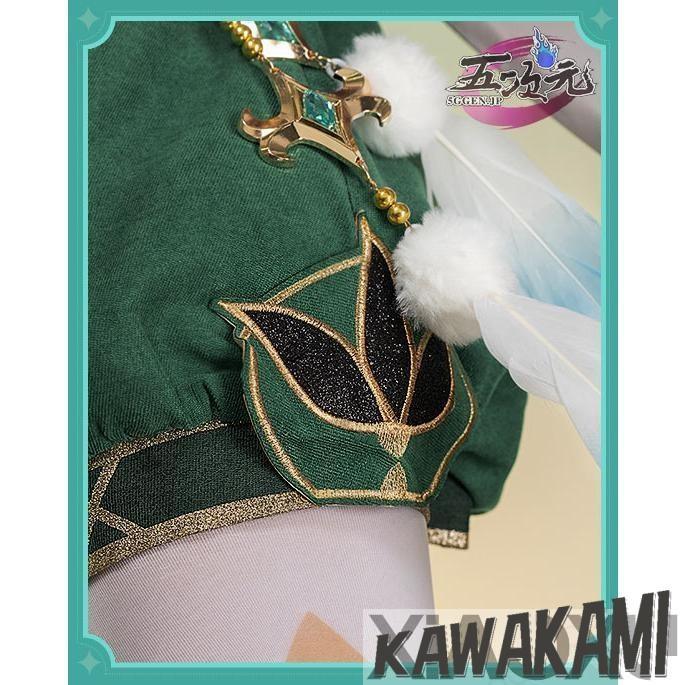 猫屋小舗 原神 コスプレ ウェンティ 衣装 ※ウィッグ 靴 武器 追加可