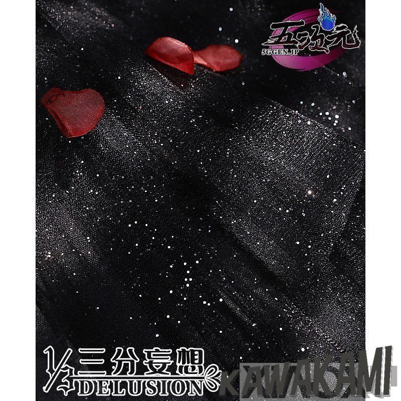 三分妄想　第五人格 Identity V　心理学者　エダ・メスマー　長夜　コスプレ　衣装 ※ウィッグ　靴　追加可_11