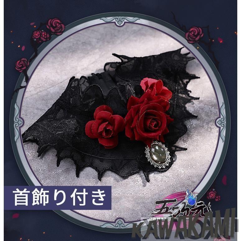 三分妄想　第五人格 Identity V　心理学者　エダ・メスマー　長夜　コスプレ　衣装 ※ウィッグ　靴　追加可_8