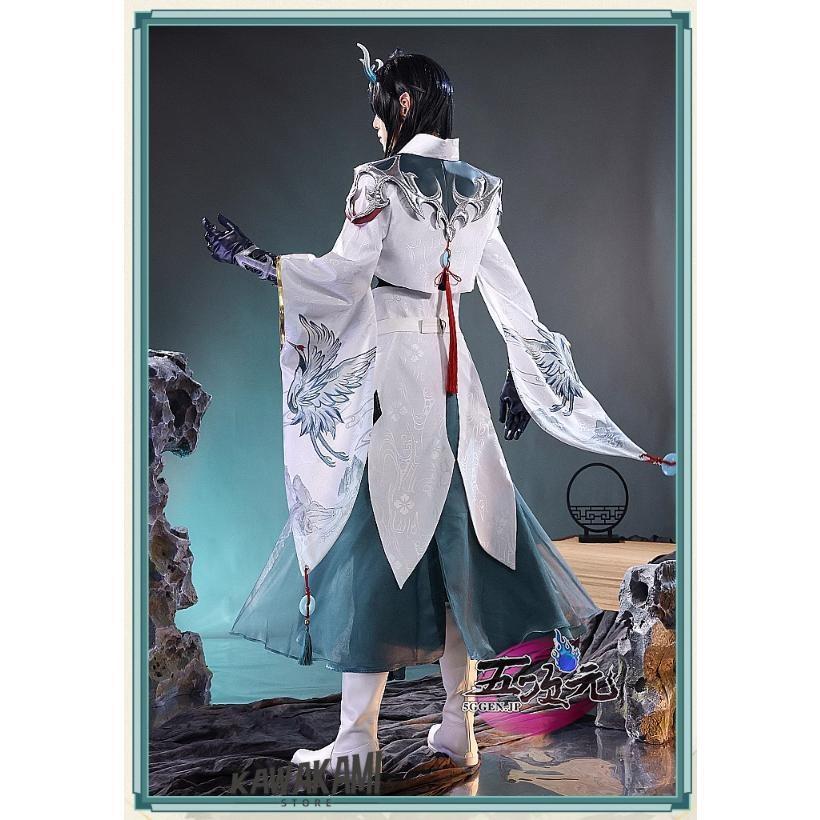 三分妄想　崩壊スターレイル コスプレ　崩スタ　飲月・丹楓　衣装 ※ウィッグ　靴　追加可能_2