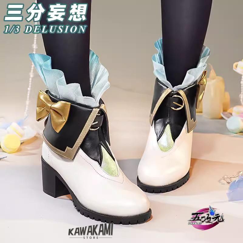崩壊スターレイル M ホタル 造形済ウィッグ 靴 フルセット 即納品 三分妄想 崩壊スターレイル コスプレ スタレ ホタル 靴 : ISRA - 通販