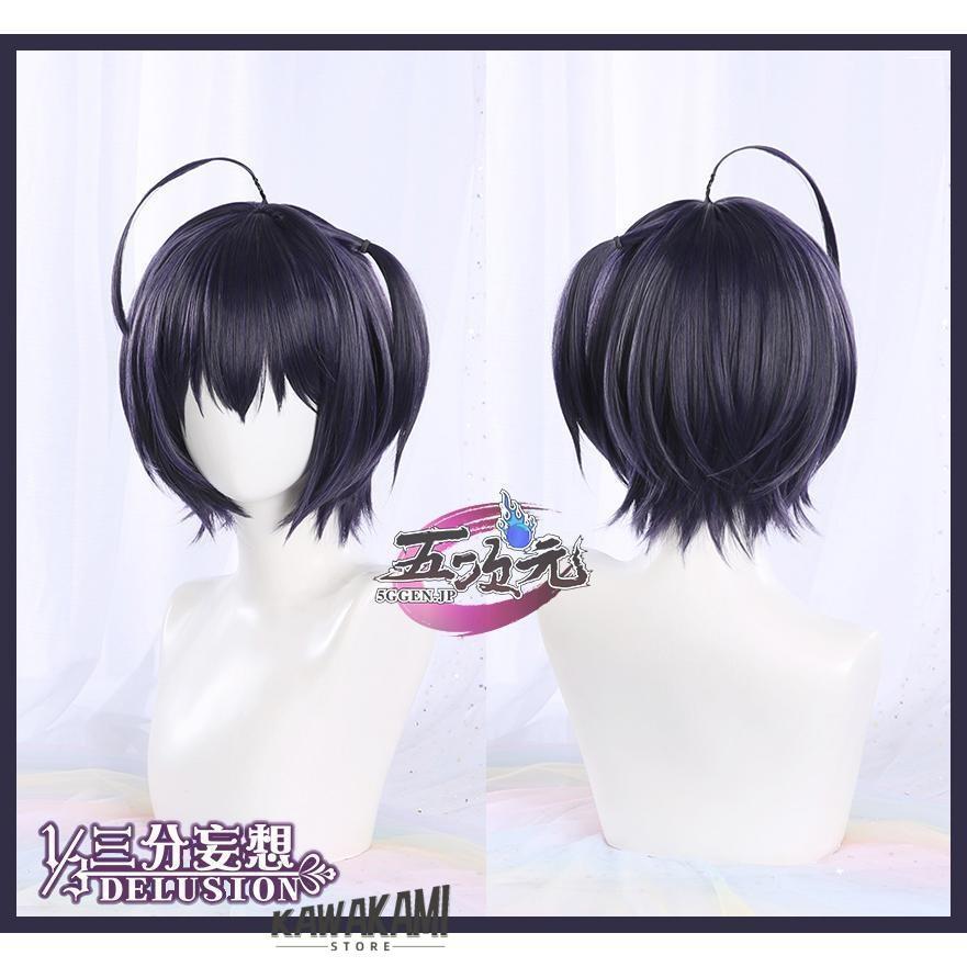 三分妄想 中二病でも恋がしたい コスプレ 小鳥遊六花 衣装 Blu