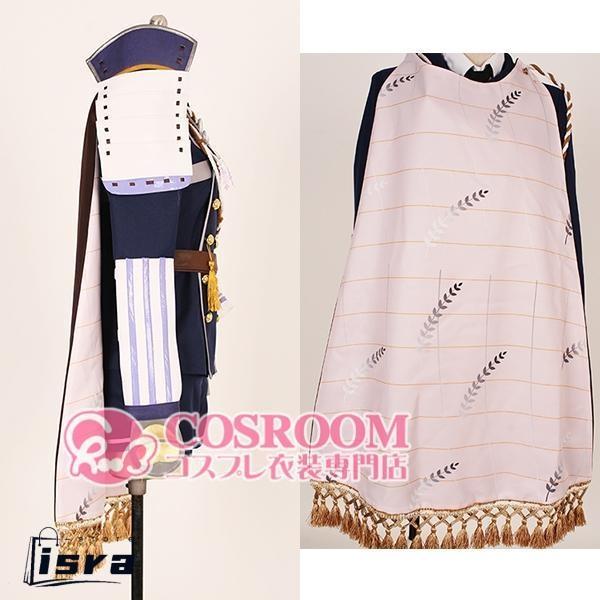 刀剣乱舞 -ONLINE-風 前田藤四郎 コスプレ衣装 cosplay仮装 ウィッグ追加可能 イベント クリスマス ハロウィン ステージ 文化祭 学園祭の画像