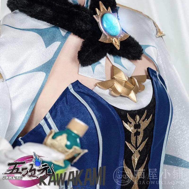 猫屋小舗 原神 コスプレ スクロース 衣装セット ※ウィッグ 靴 追加可
