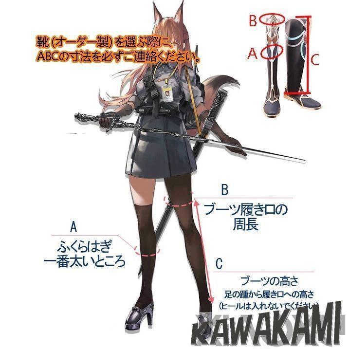五次元　基萌　崩壊スターレイル コスプレ　崩スタ　丹恒　たんこう　飲月君　衣装 ※ウィッグ　靴　追加可_20