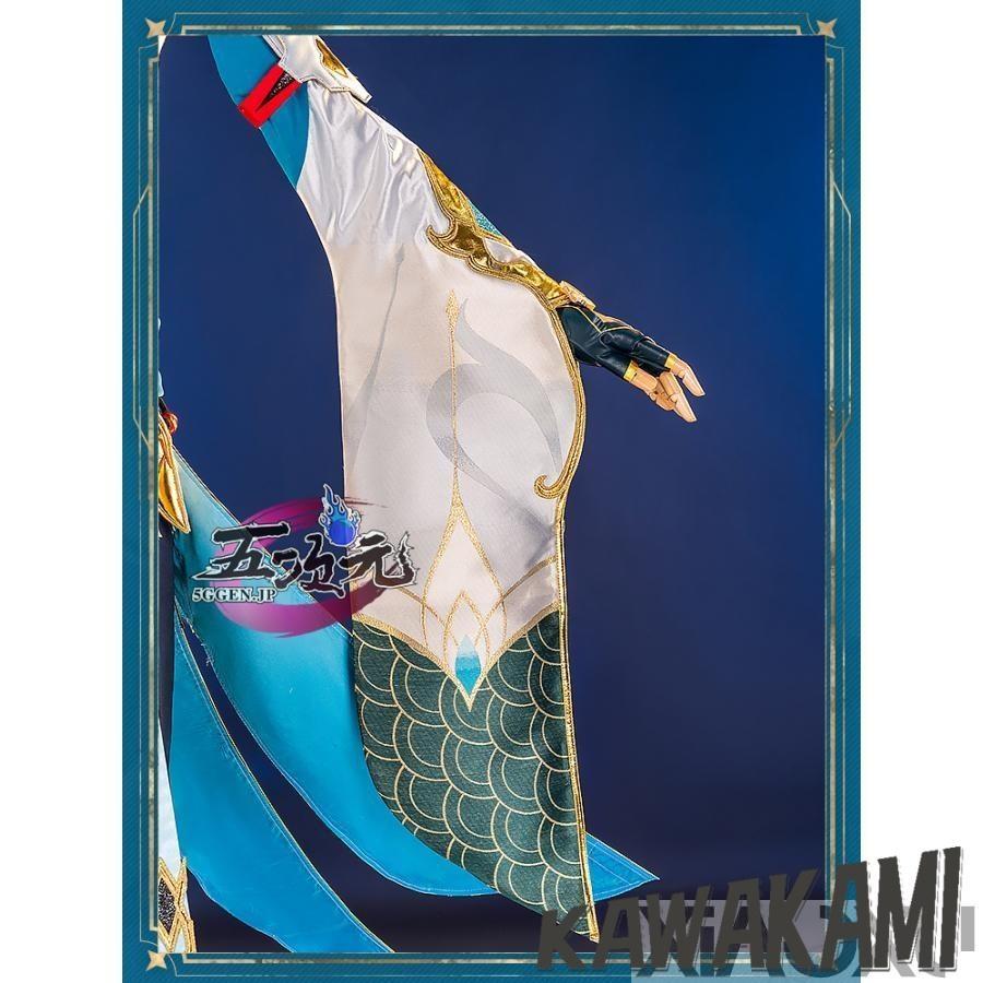 五次元　基萌　崩壊スターレイル コスプレ　崩スタ　丹恒　たんこう　飲月君　衣装 ※ウィッグ　靴　追加可_5