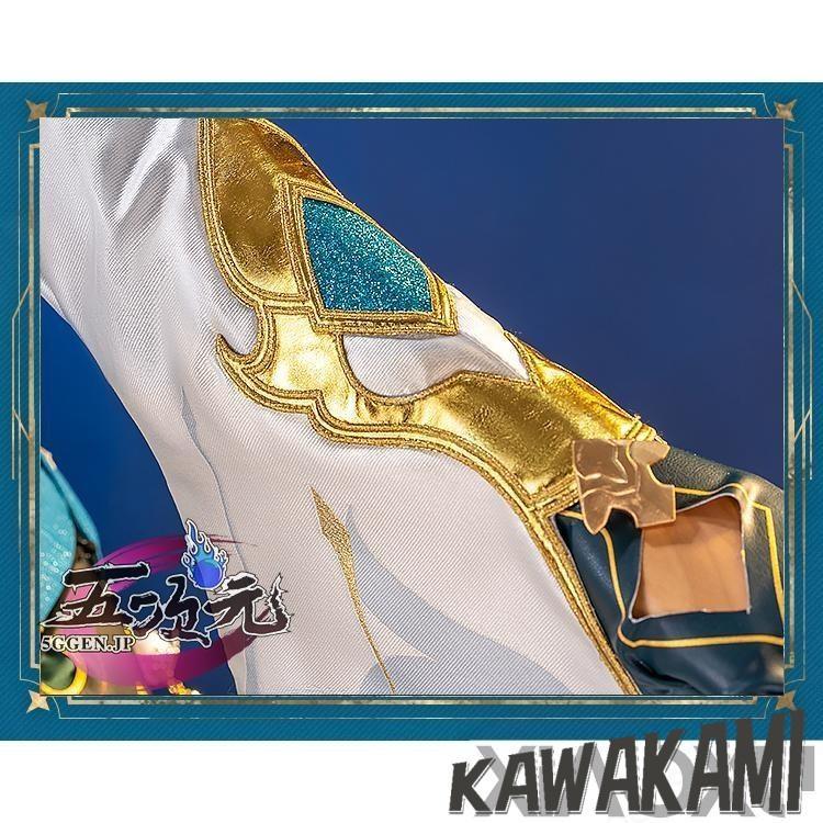 五次元　基萌　崩壊スターレイル コスプレ　崩スタ　丹恒　たんこう　飲月君　衣装 ※ウィッグ　靴　追加可_6