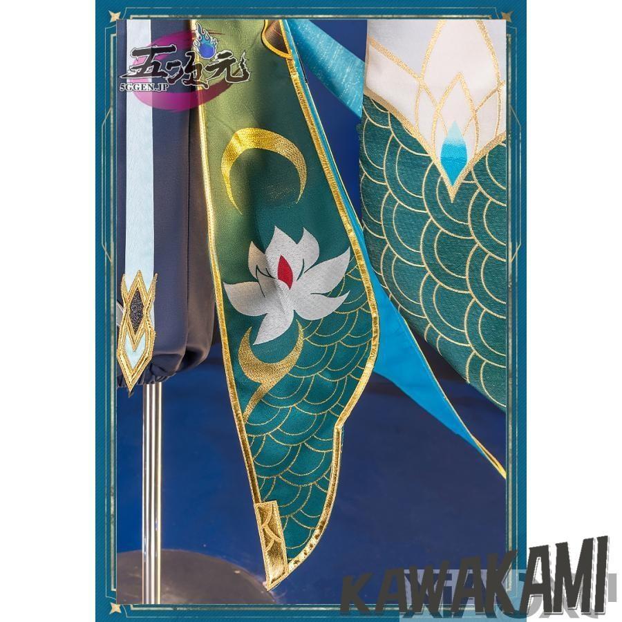 五次元　基萌　崩壊スターレイル コスプレ　崩スタ　丹恒　たんこう　飲月君　衣装 ※ウィッグ　靴　追加可_9