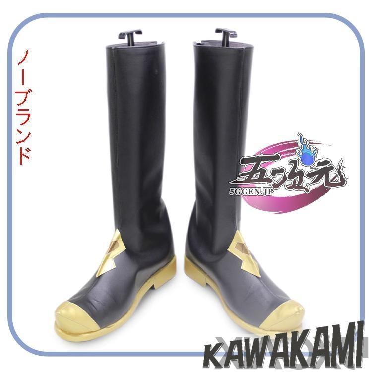 五次元　基萌　原神　コスプレ　アルハイゼン　衣装　※ウイッグ　靴　武器　追加可_17
