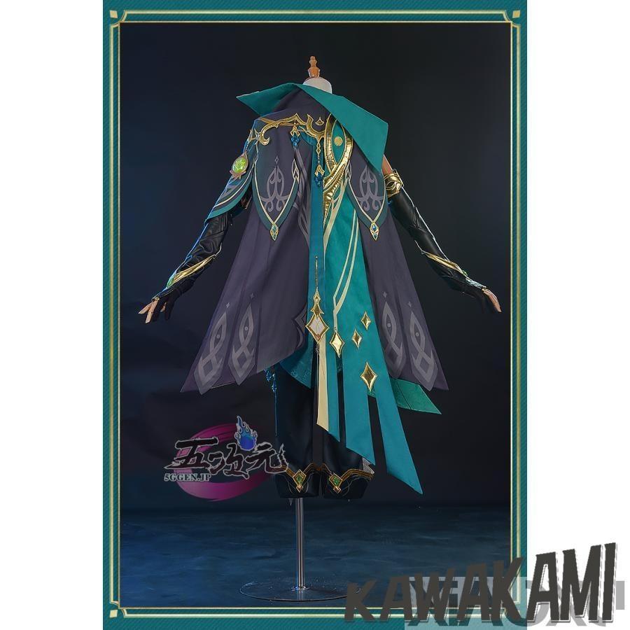 五次元　基萌　原神　コスプレ　アルハイゼン　衣装　※ウイッグ　靴　武器　追加可_2