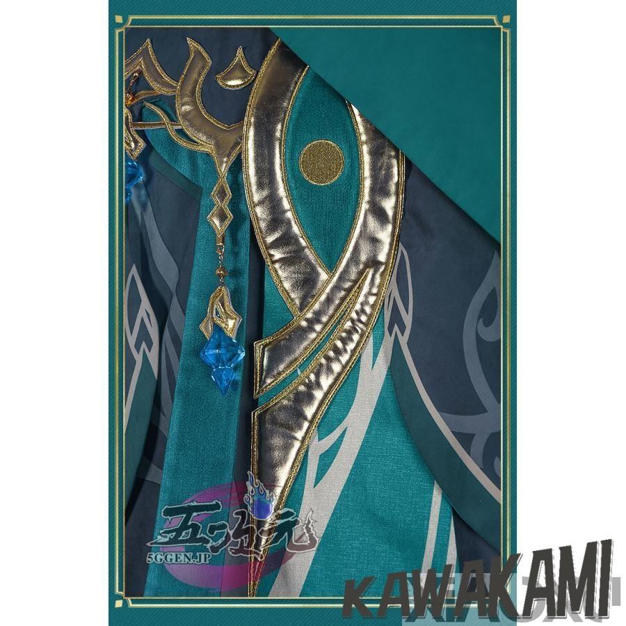 五次元　基萌　原神　コスプレ　アルハイゼン　衣装　※ウイッグ　靴　武器　追加可_8