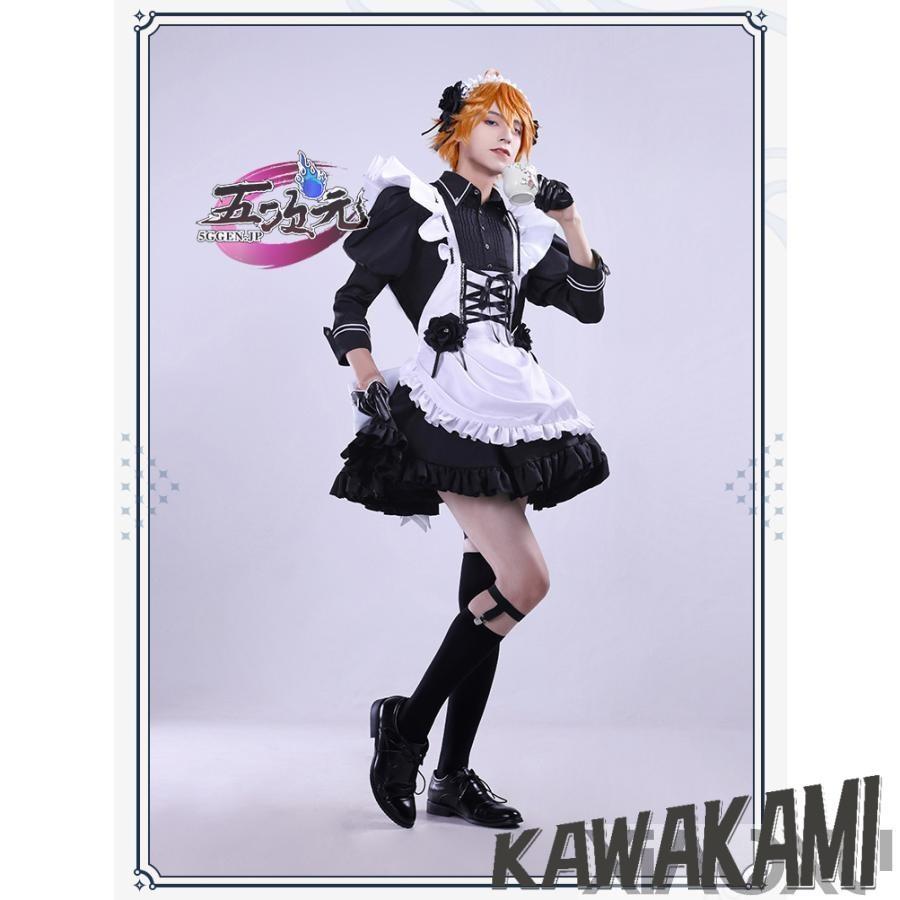 三分妄想 原神 コスプレ タルタリヤ メイド服 衣装 ※ウィッグ 追加可