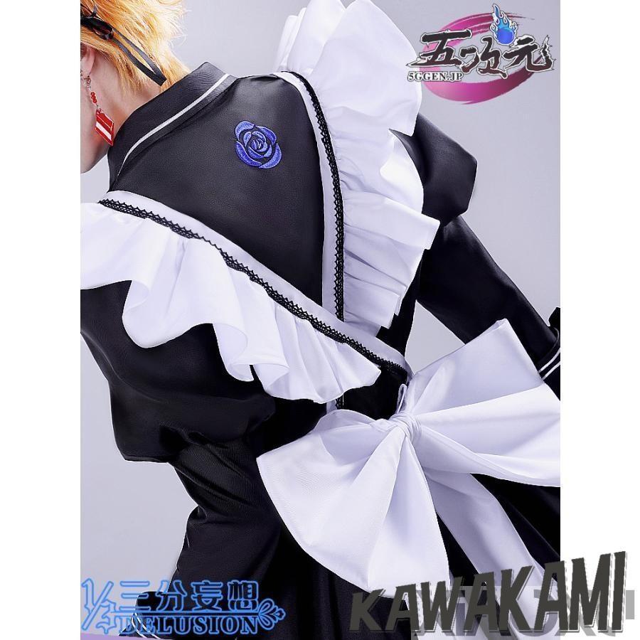 三分妄想 原神 コスプレ タルタリヤ メイド服 衣装 ※ウィッグ 追加可