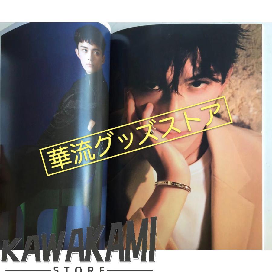 雑誌 ケニー・オメガ パーカー・雑誌まとめ