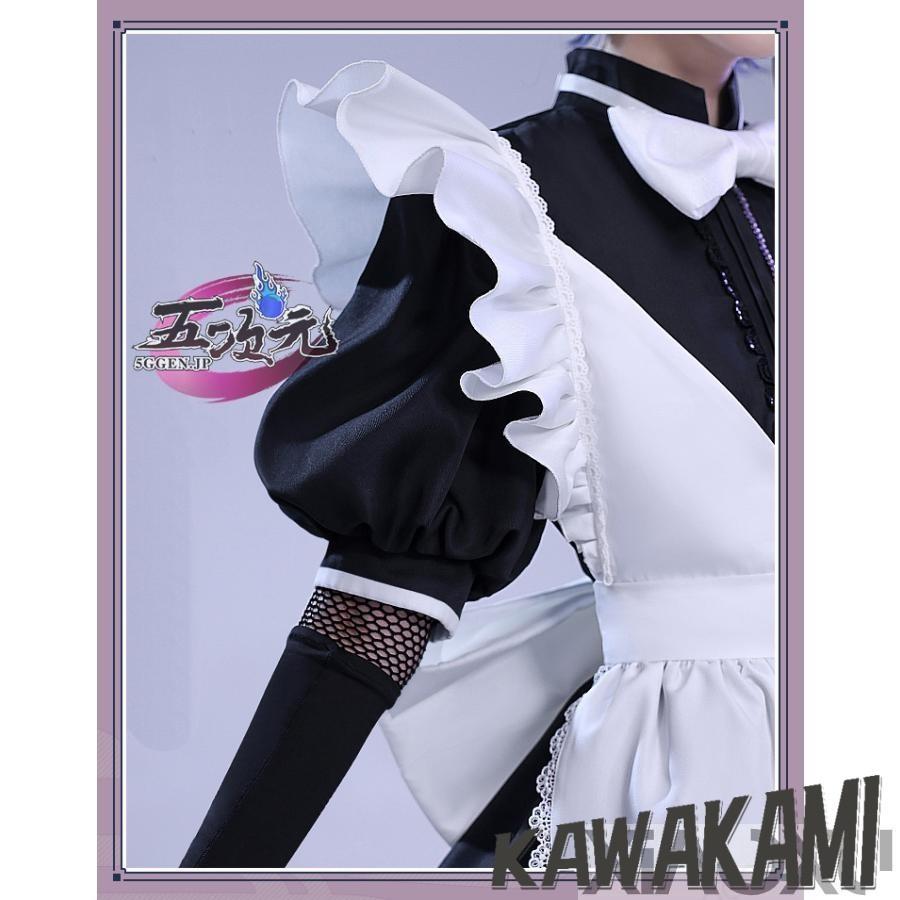 三分妄想 原神 コスプレ 散兵 スカラマシュ メイド服 衣装 ※ウィッグ
