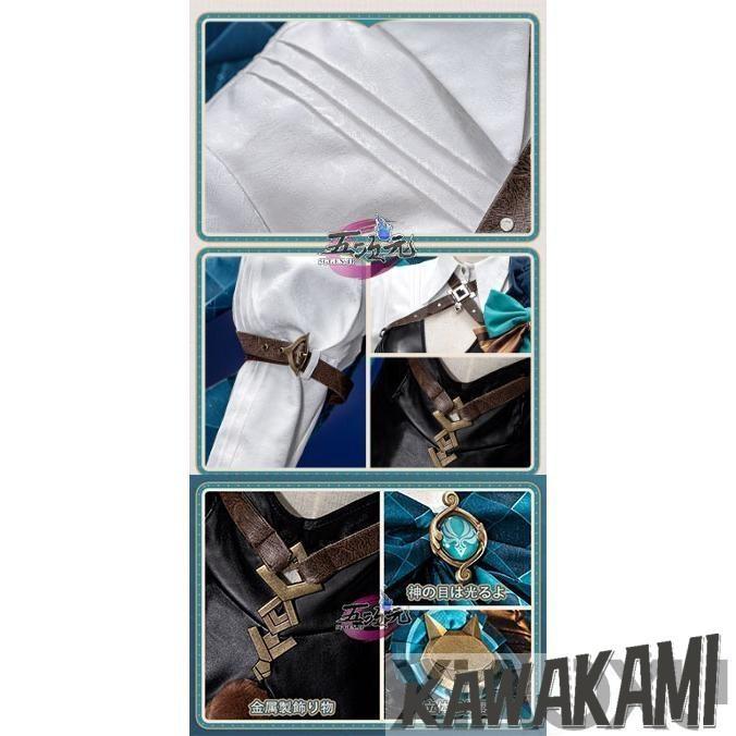 猫屋小舗 原神 コスプレ リネット 衣装 ※ウィッグ 鞋 帽子 マジック
