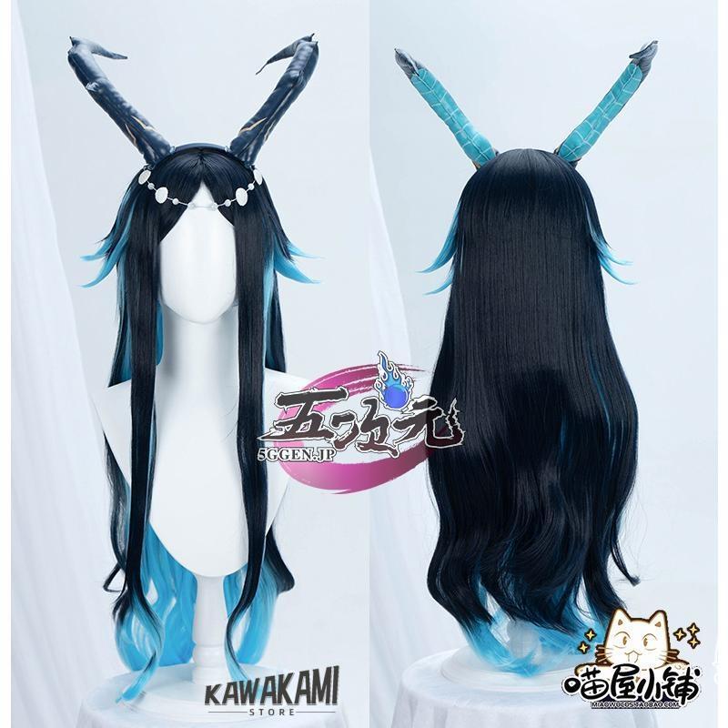 猫屋小舗　原神　コスプレ　水夜叉　伐難　衣装　※ウィッグ　追加可_14