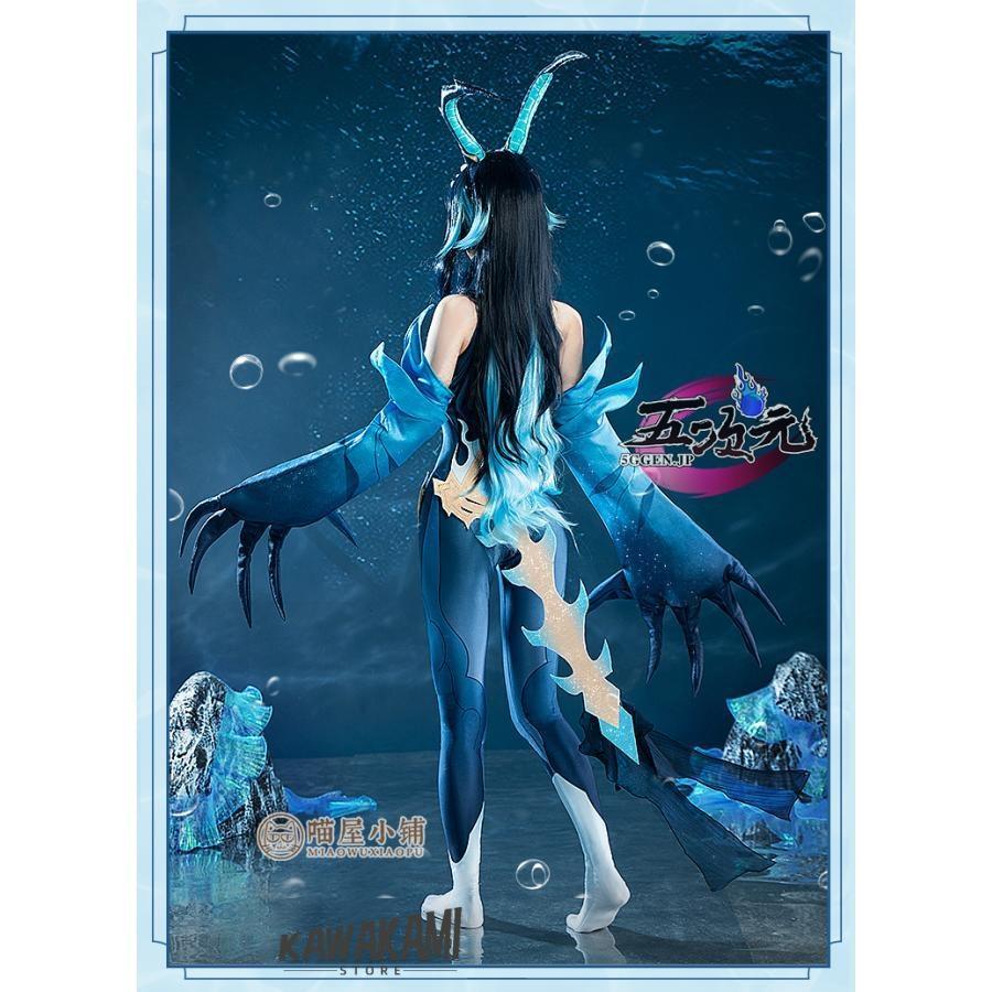 猫屋小舗　原神　コスプレ　水夜叉　伐難　衣装　※ウィッグ　追加可_2
