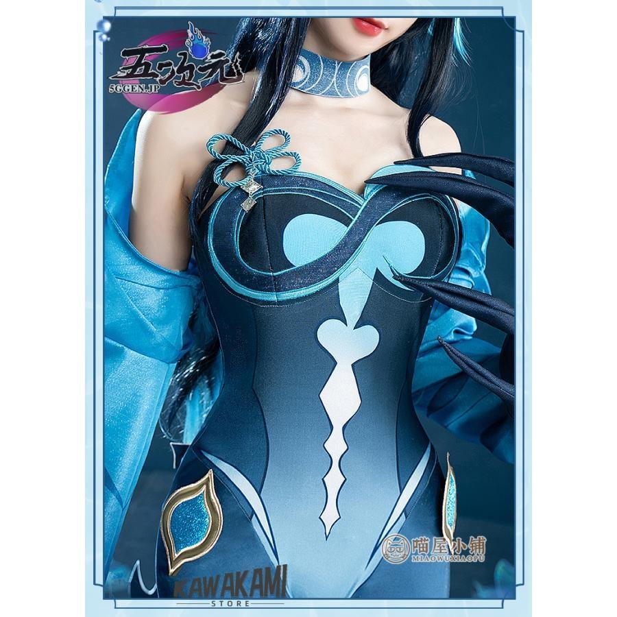 猫屋小舗　原神　コスプレ　水夜叉　伐難　衣装　※ウィッグ　追加可_4