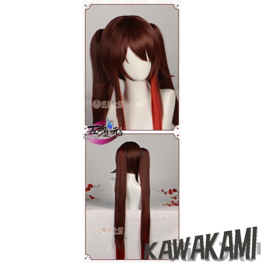猫屋小舗　原神　胡桃風　セーラー服　二次創作　コスチューム　※ウィッグ　追加可_14