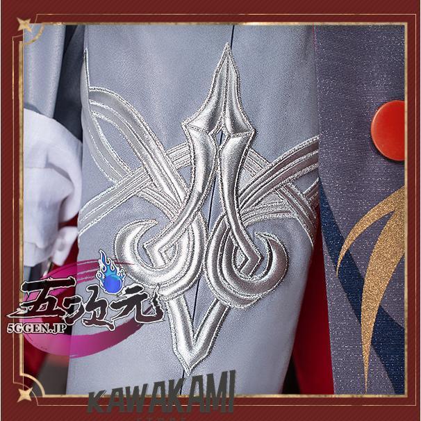 五次元　基萌　崩壊スターレイル コスプレ　崩スタ　刃　じん　衣装 ※ウィッグ　靴　武器　追加可_14