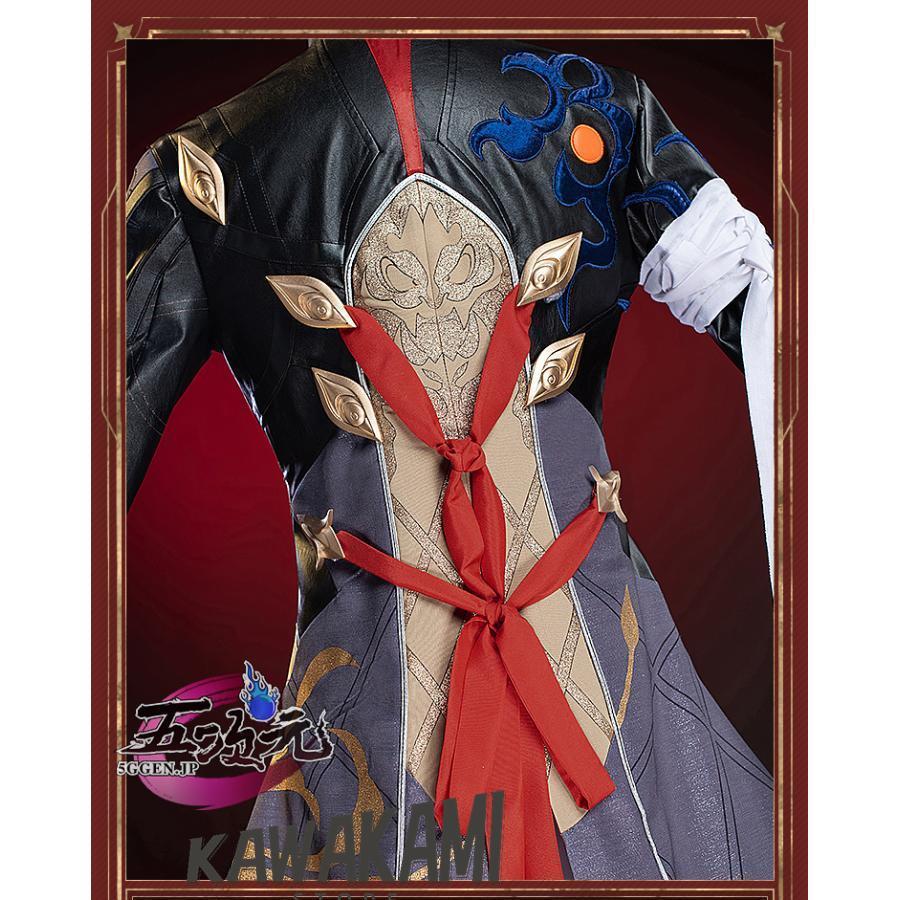 五次元　基萌　崩壊スターレイル コスプレ　崩スタ　刃　じん　衣装 ※ウィッグ　靴　武器　追加可_7