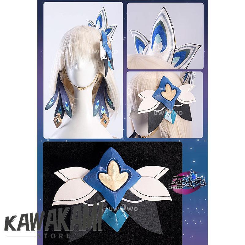 UWOWO 崩壊3rd コスプレ ヴィタ 衣装 ※ウィッグ 靴 マント 追加