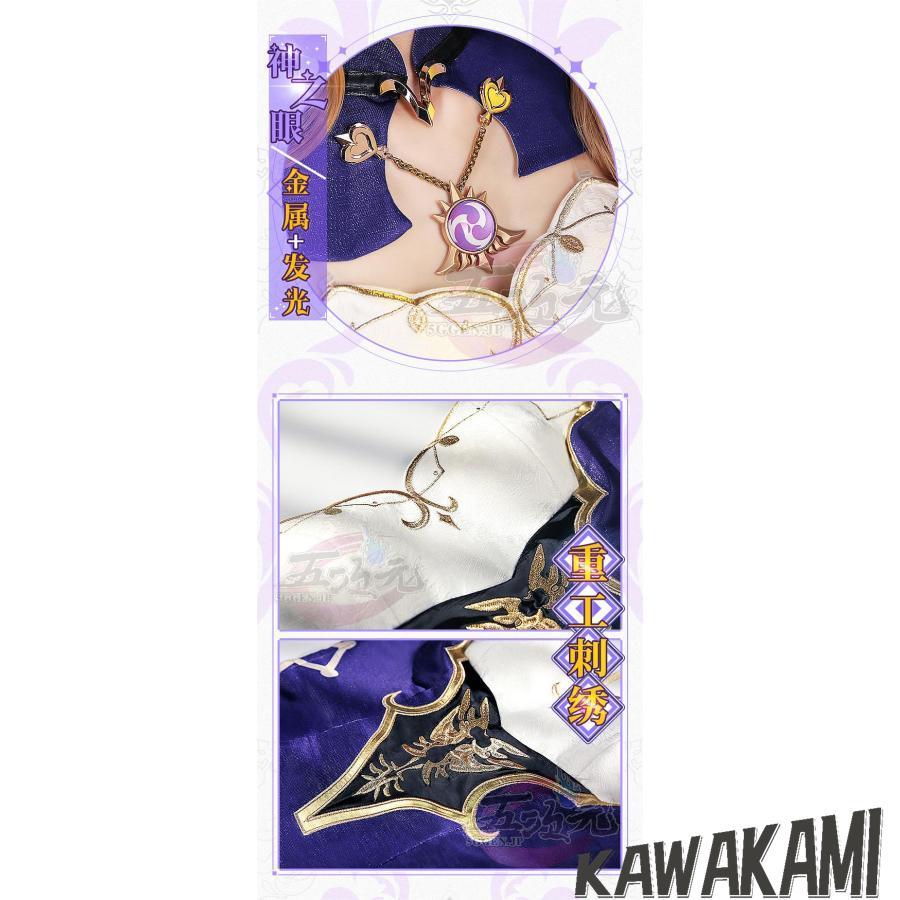 三分妄想製　原神　リサ　衣装＋ウィッグ＋靴　コスプレ　S 原神げんしん リサ 三分妄想製 コスプレ衣装 高級感フルセット 新品未