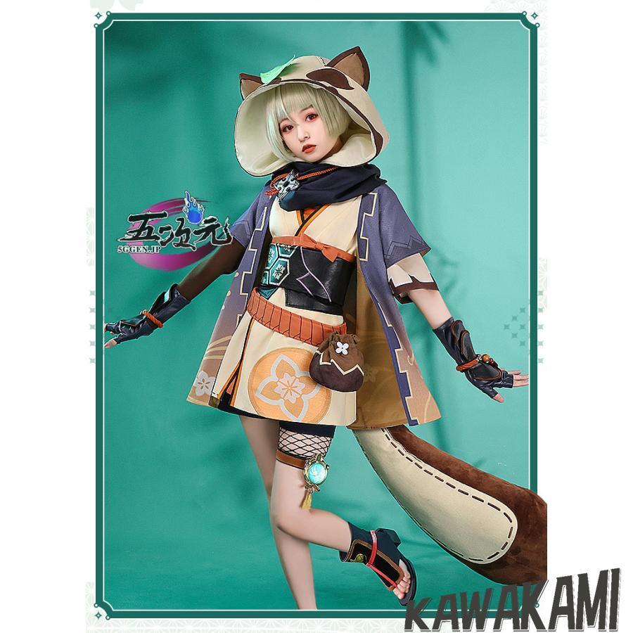 三分妄想 原神 コスプレ 早柚 サユ 衣装 ※ウィッグ 靴 追加可 : ISRA