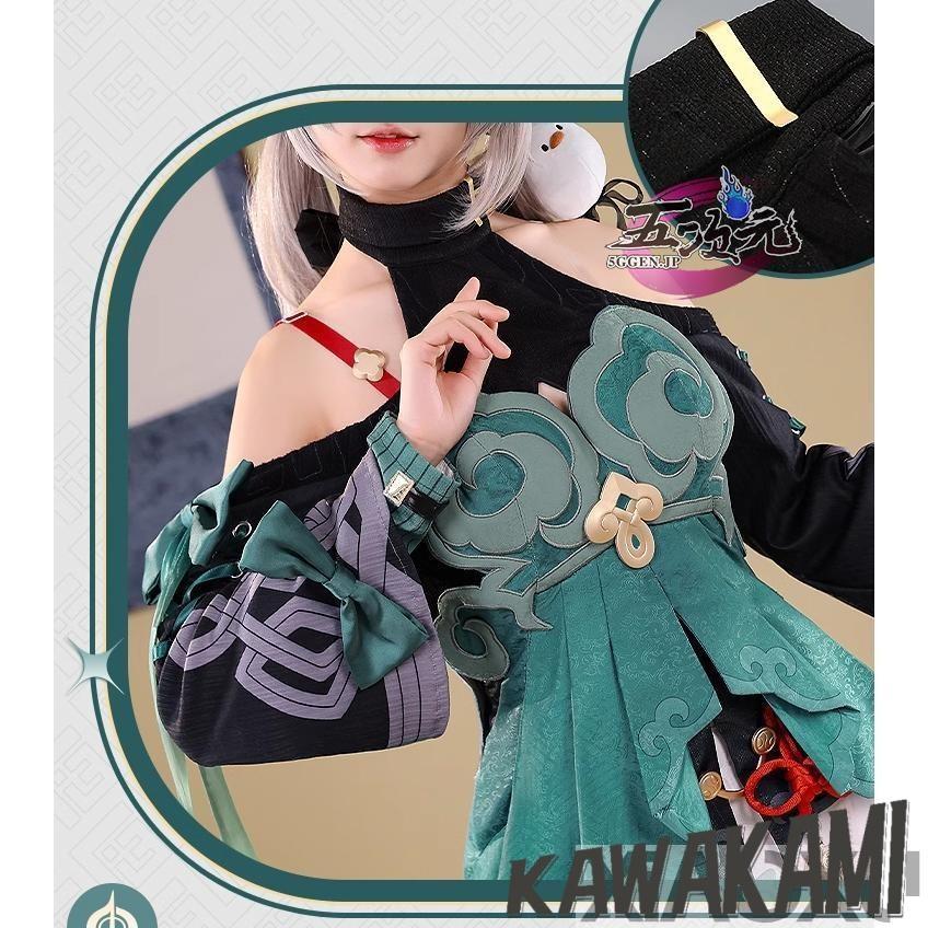 さんど/三分妄想 崩壊スターレイル コスプレ　崩スタ 青雀 衣装 ♡ 三分妄想 崩壊スターレイル コスプレ 崩スタ 青雀 せいじゃく 衣装