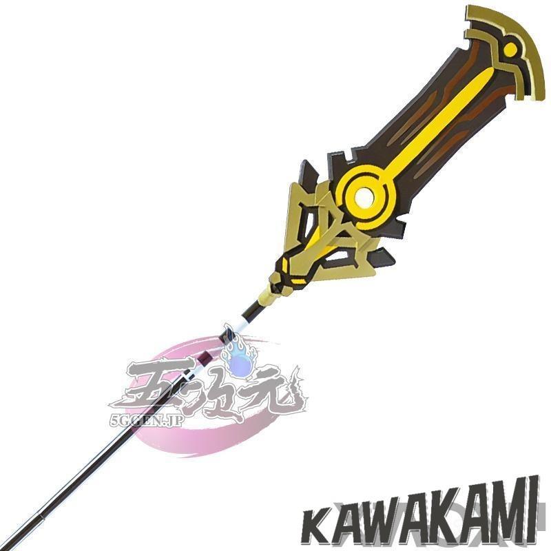 五次元 原神 コスプレ セノ 赤砂の杖 星5武器 道具 : ISRA - 通販