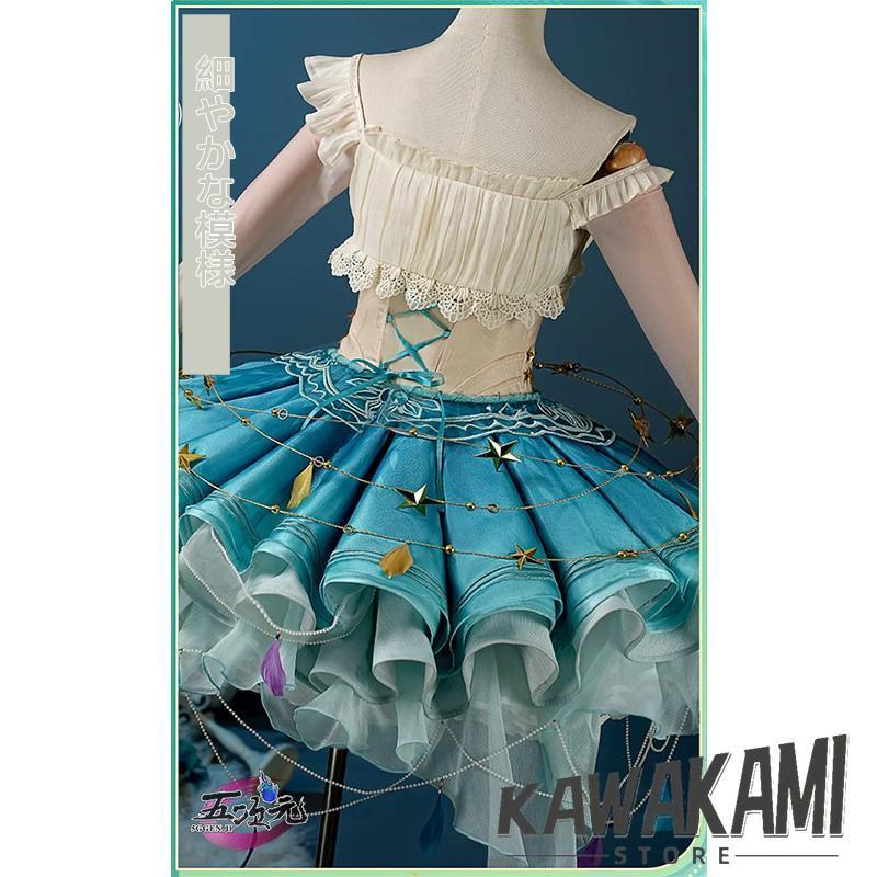 江南猫次 第五人格 IdentityV コスプレ 踊り子 漂う月光 SSR衣装