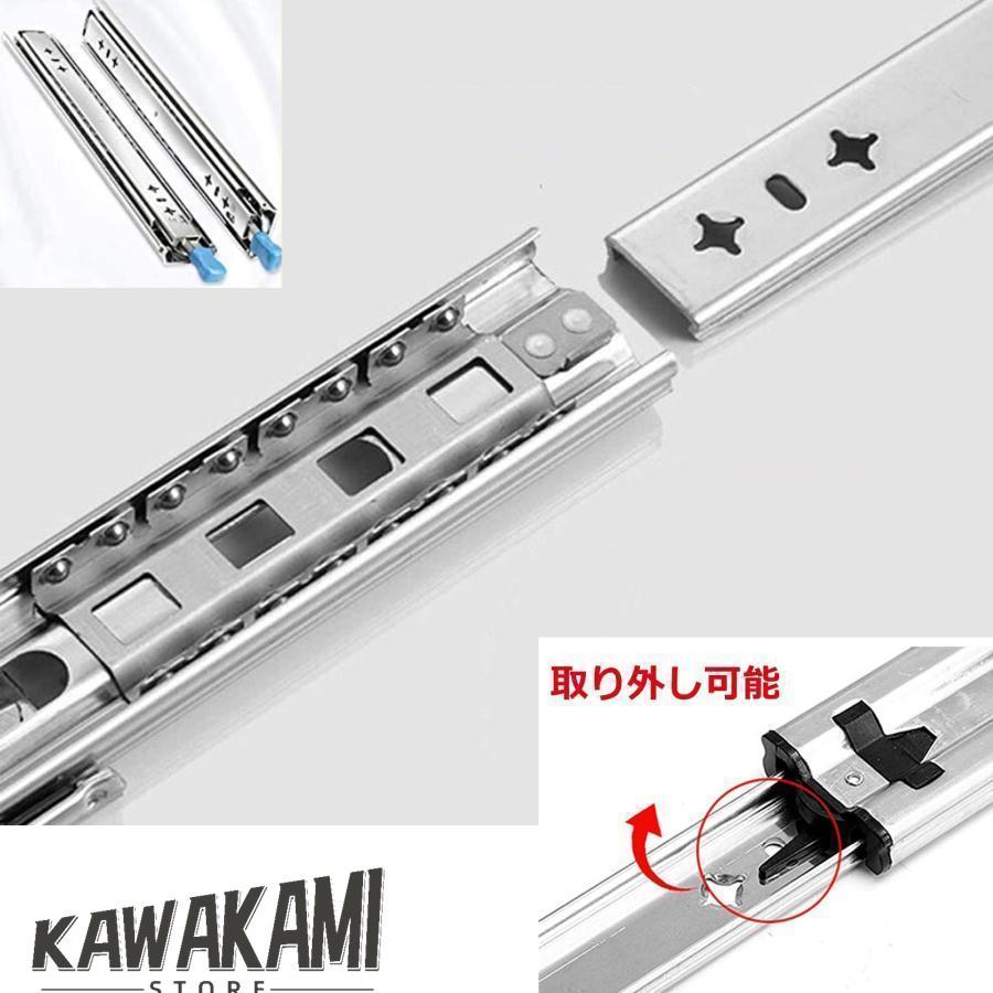 横付 スライドレール 重量用 引き出しスライド ロック付 250/700/1000 