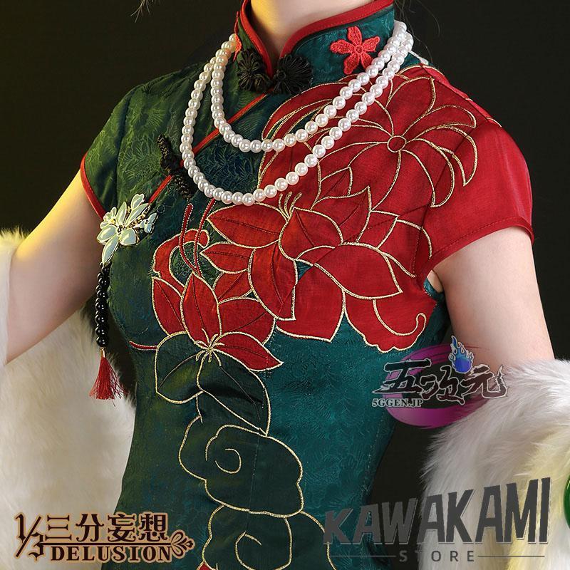 三分妄想　第五人格　Identity　V　芸者　コスプレ　十三娘　UR衣装　※ウィッグ　追加可　_2