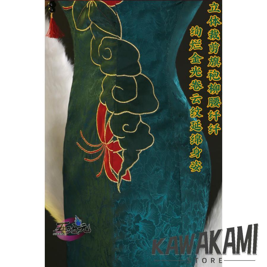 三分妄想　第五人格　Identity　V　芸者　コスプレ　十三娘　UR衣装　※ウィッグ　追加可　_6
