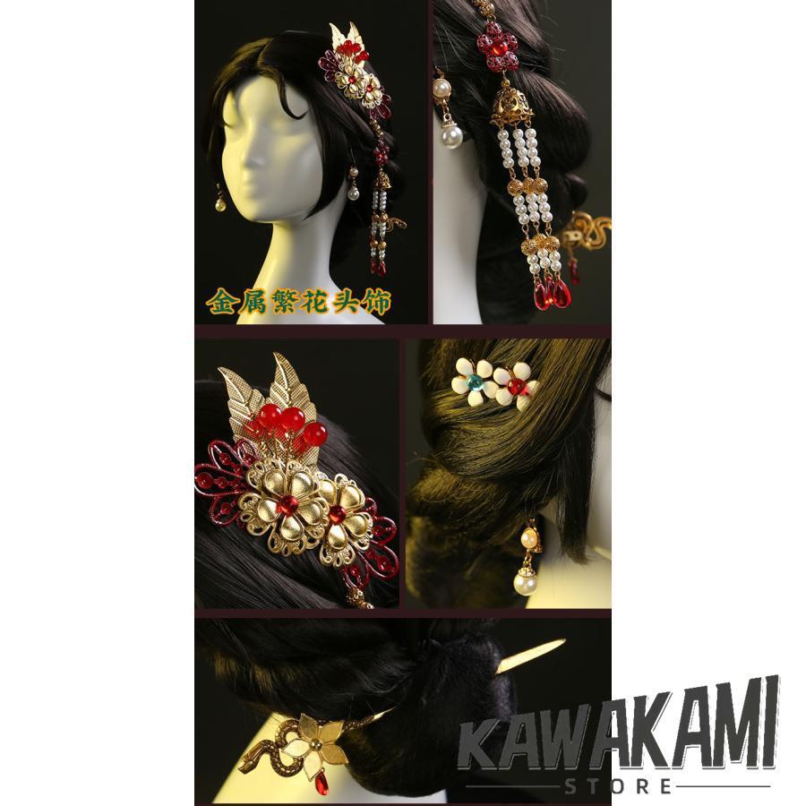 三分妄想　第五人格　Identity　V　芸者　コスプレ　十三娘　UR衣装　※ウィッグ　追加可　_8