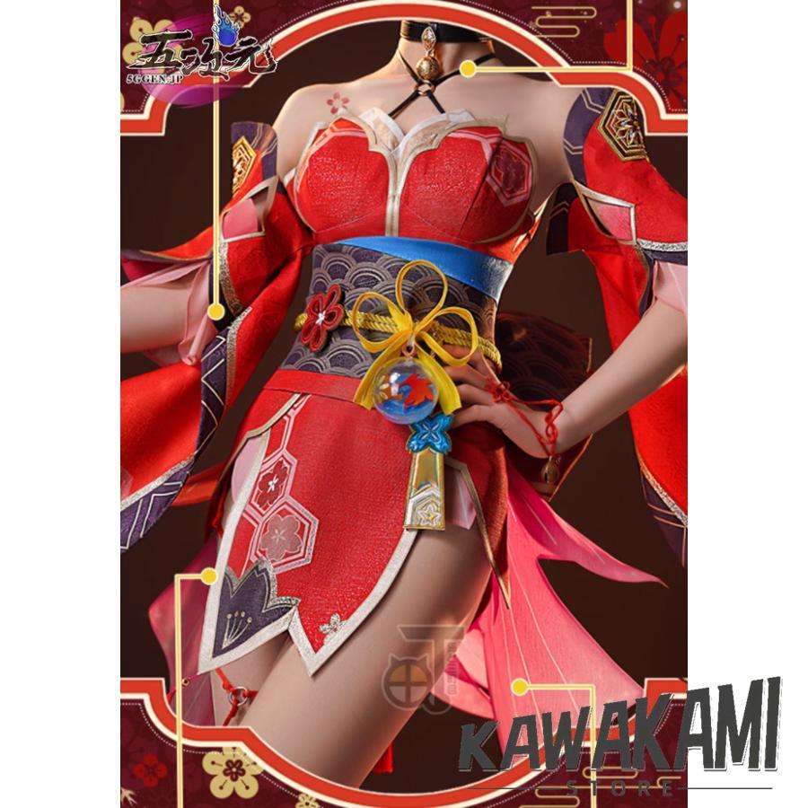 猫と三丁目　崩壊スターレイル コスプレ　崩スタ　花火　衣装　※ウィッグ　靴　追加可能_4