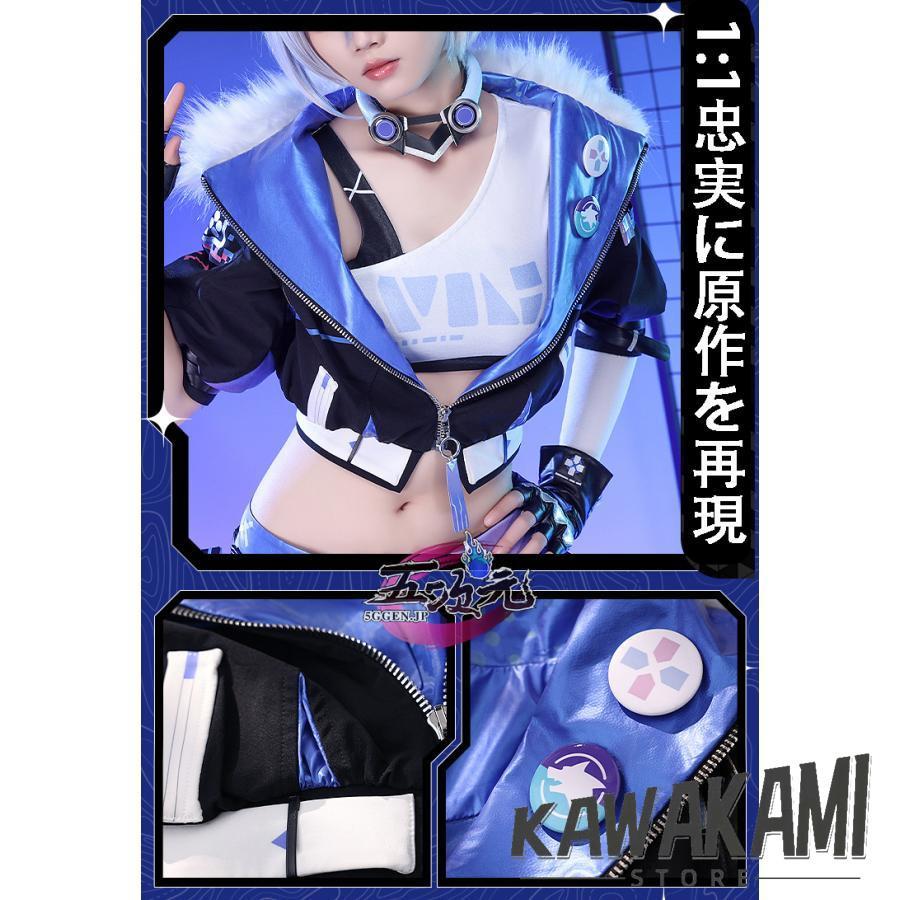 三分妄想 崩壊スターレイル コスプレ 崩スタ 銀狼 ぎんろう 衣装