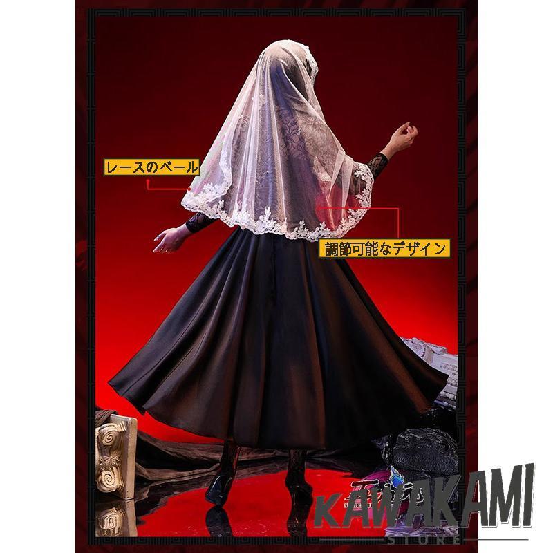 三分妄想 SAKAMOTO DAYS サカモトデイズ 大佛 コスプレ衣装