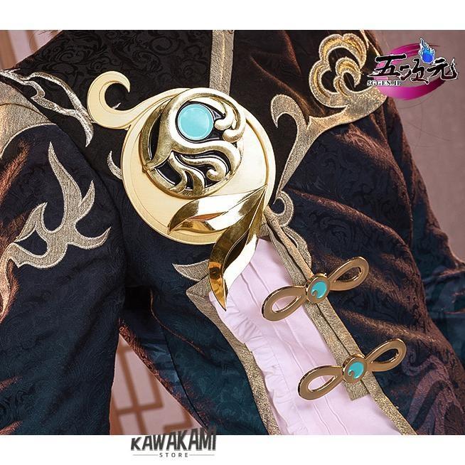 三分妄想 原神 コスプレ 行秋 ユクアキ 衣装 ※ウィッグ 靴 追加可